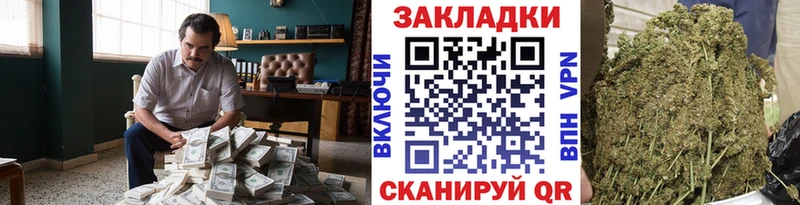 Где купить наркотики Ленск APVP  Мефедрон  ГАШИШ  Кокаин 