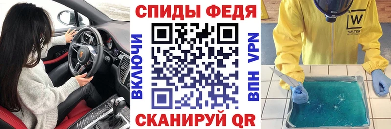 что такое наркотик  Ленск  АМФЕТАМИН Premium 