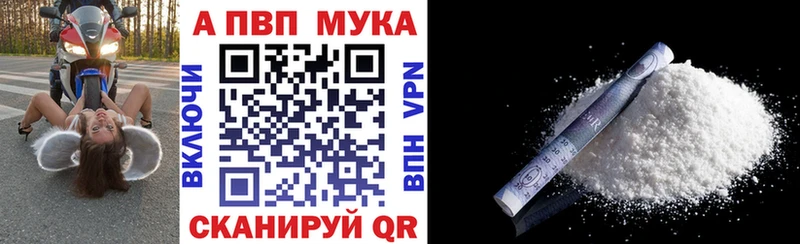 блэк спрут ТОР  Ленск  Alfa_PVP СК КРИС 