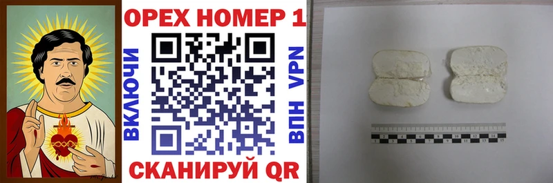 Кокаин Боливия Ленск