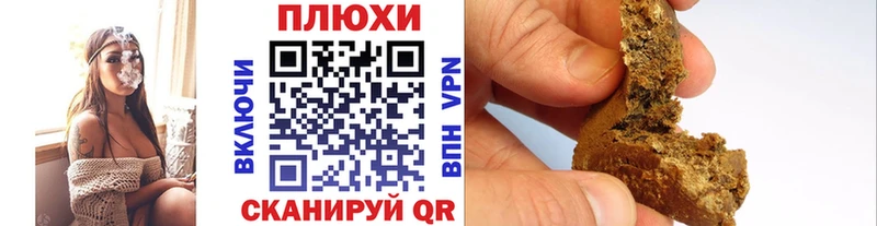 сколько стоит  mega зеркало  Гашиш Изолятор  Ленск 