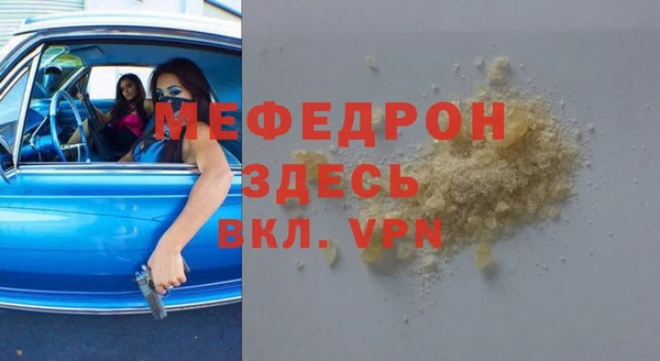 apvp Белоозёрский