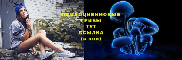 мет Беломорск