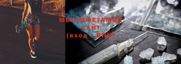 МДПВ Белокуриха