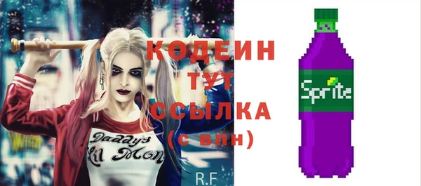 мет Беломорск