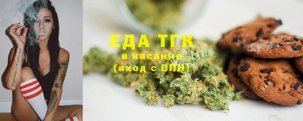 мет Беломорск