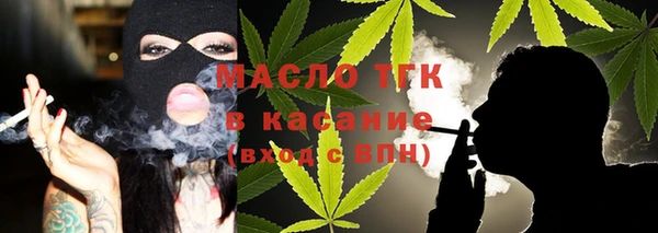 МДПВ Белокуриха