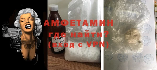 apvp Белоозёрский