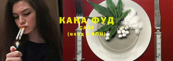 МДПВ Белокуриха