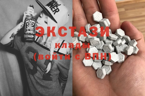 мет Беломорск