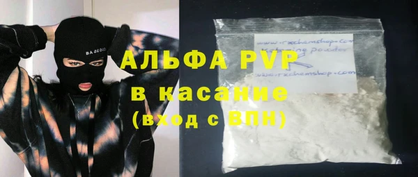 мет Беломорск