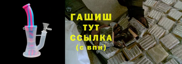 МДПВ Белокуриха