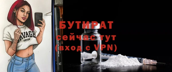 apvp Белоозёрский