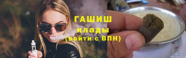 МДПВ Белокуриха