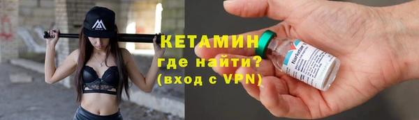 МДПВ Белокуриха
