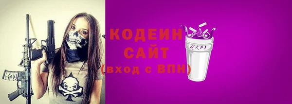 МДПВ Белокуриха