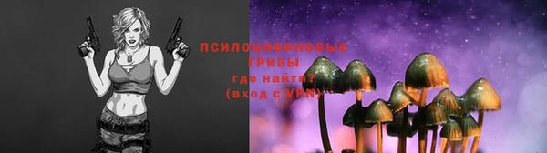 мет Беломорск