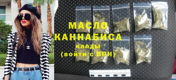 apvp Белоозёрский