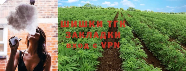 apvp Белоозёрский