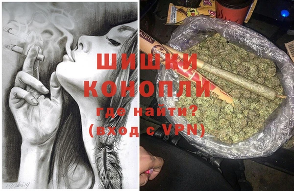apvp Белоозёрский