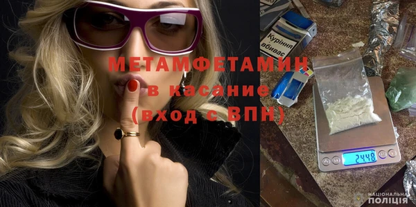 МДПВ Белокуриха