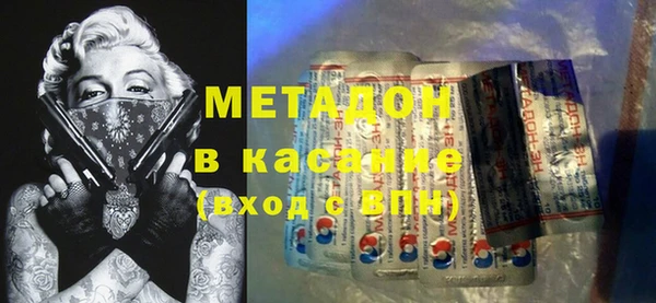 МДПВ Белокуриха