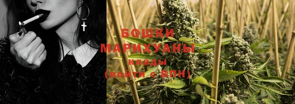 apvp Белоозёрский