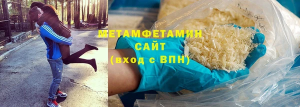 МДПВ Белокуриха