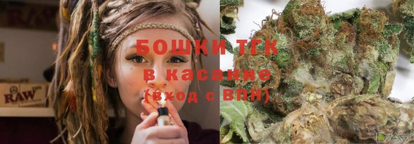 мет Беломорск