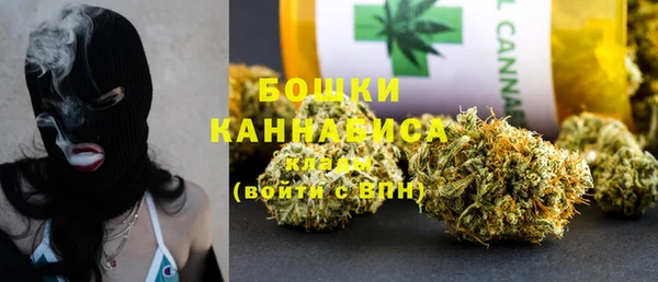 apvp Белоозёрский