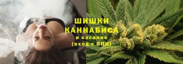 мет Беломорск