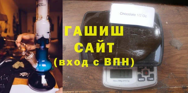 apvp Белоозёрский