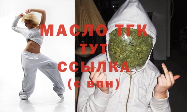 МДПВ Белокуриха
