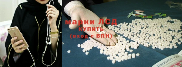 МДПВ Белокуриха