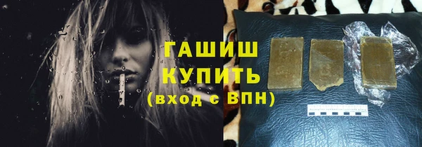 apvp Белоозёрский