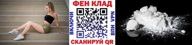 Метамфетамин Декстрометамфетамин 99.9% закладка OMG Ленск
