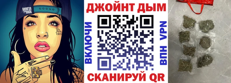 Бошки марихуана Amnesia  Ленск 